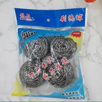 uploads/erp/collection/images/Home Garden/yinertech/XU0614846/img_b/XU0614846_img_b_3